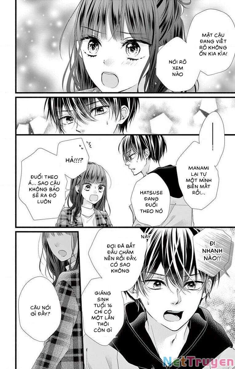 Đây Là Ái, Không Phải Yêu Chapter 32 - 14