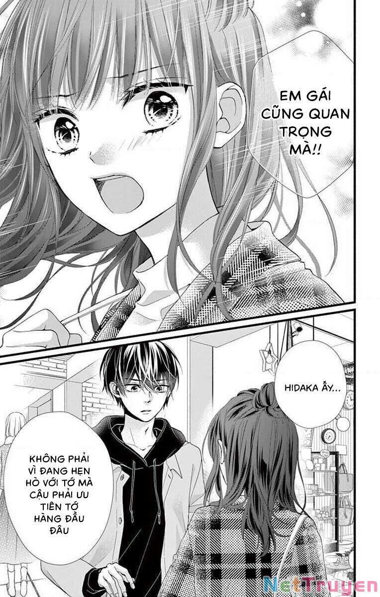Đây Là Ái, Không Phải Yêu Chapter 32 - 15