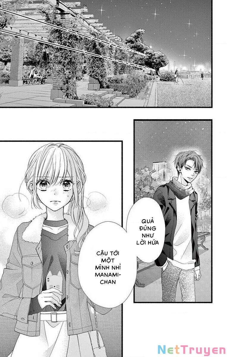 Đây Là Ái, Không Phải Yêu Chapter 32 - 17