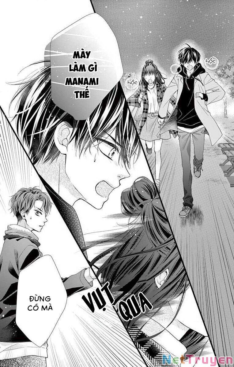 Đây Là Ái, Không Phải Yêu Chapter 32 - 23