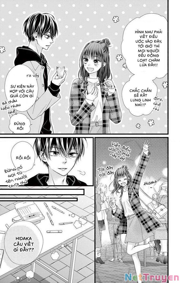 Đây Là Ái, Không Phải Yêu Chapter 32 - 5