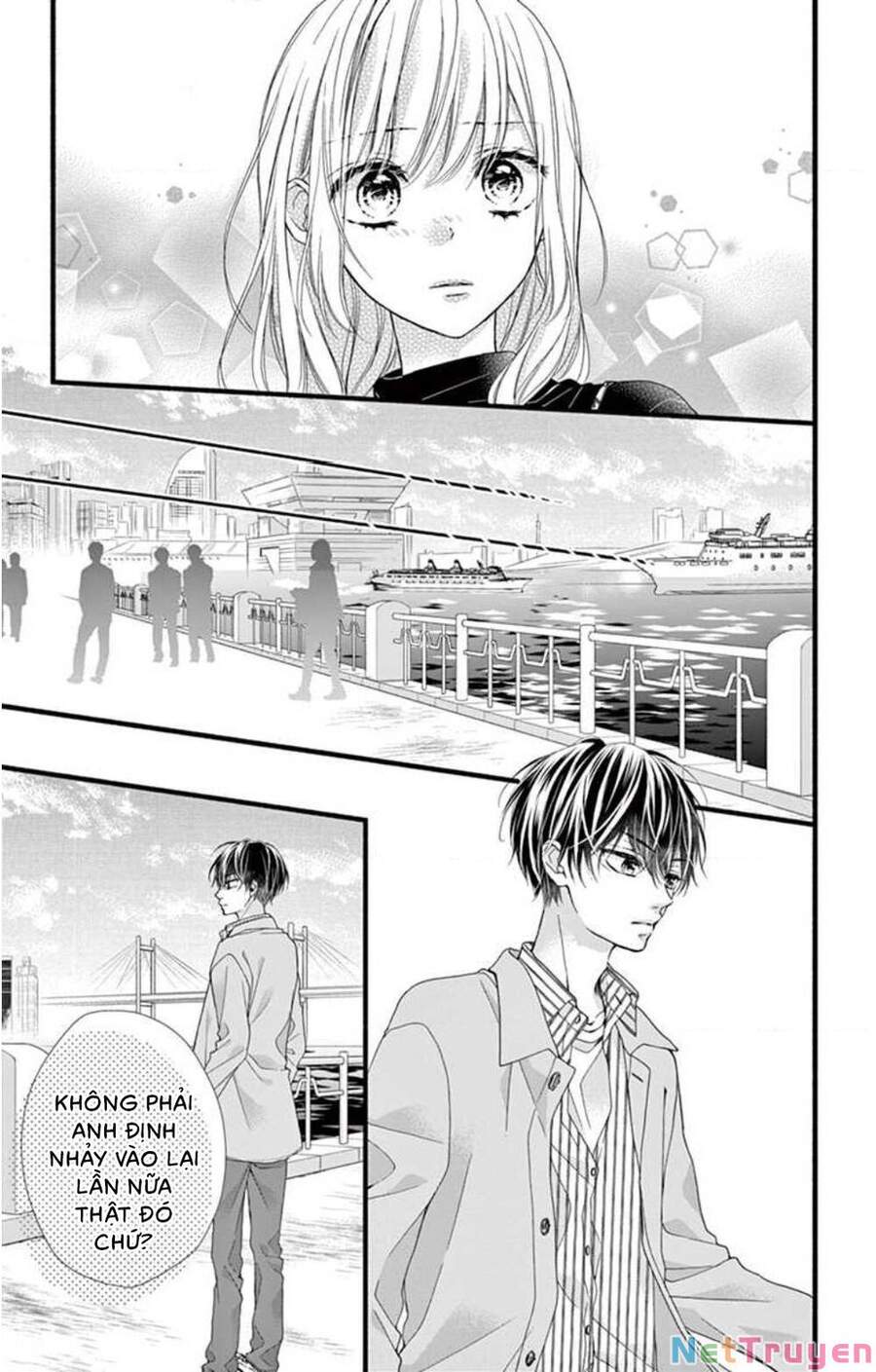 Đây Là Ái, Không Phải Yêu Chapter 33 - 13