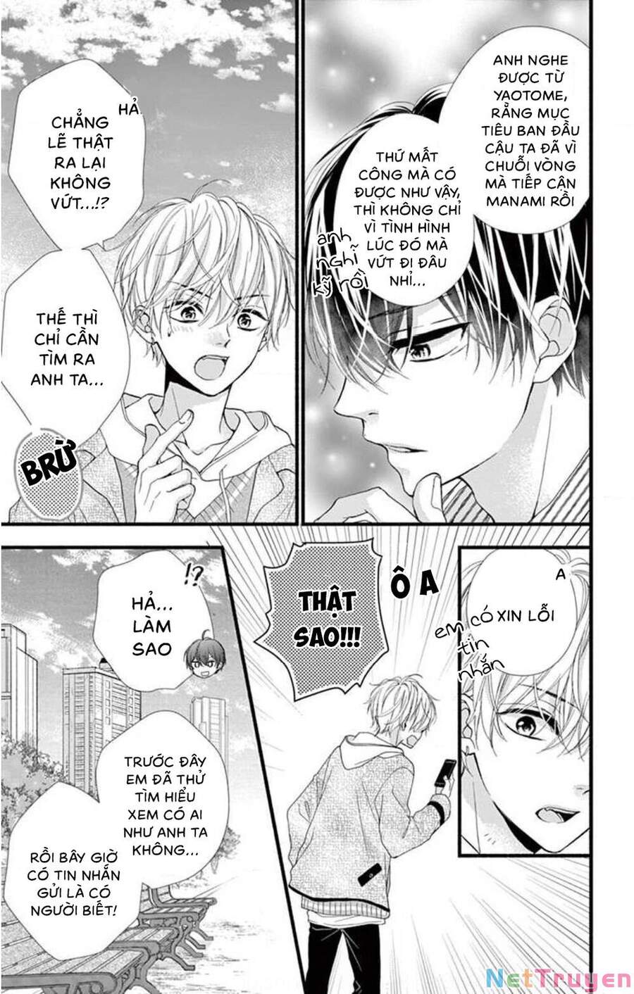 Đây Là Ái, Không Phải Yêu Chapter 33 - 15