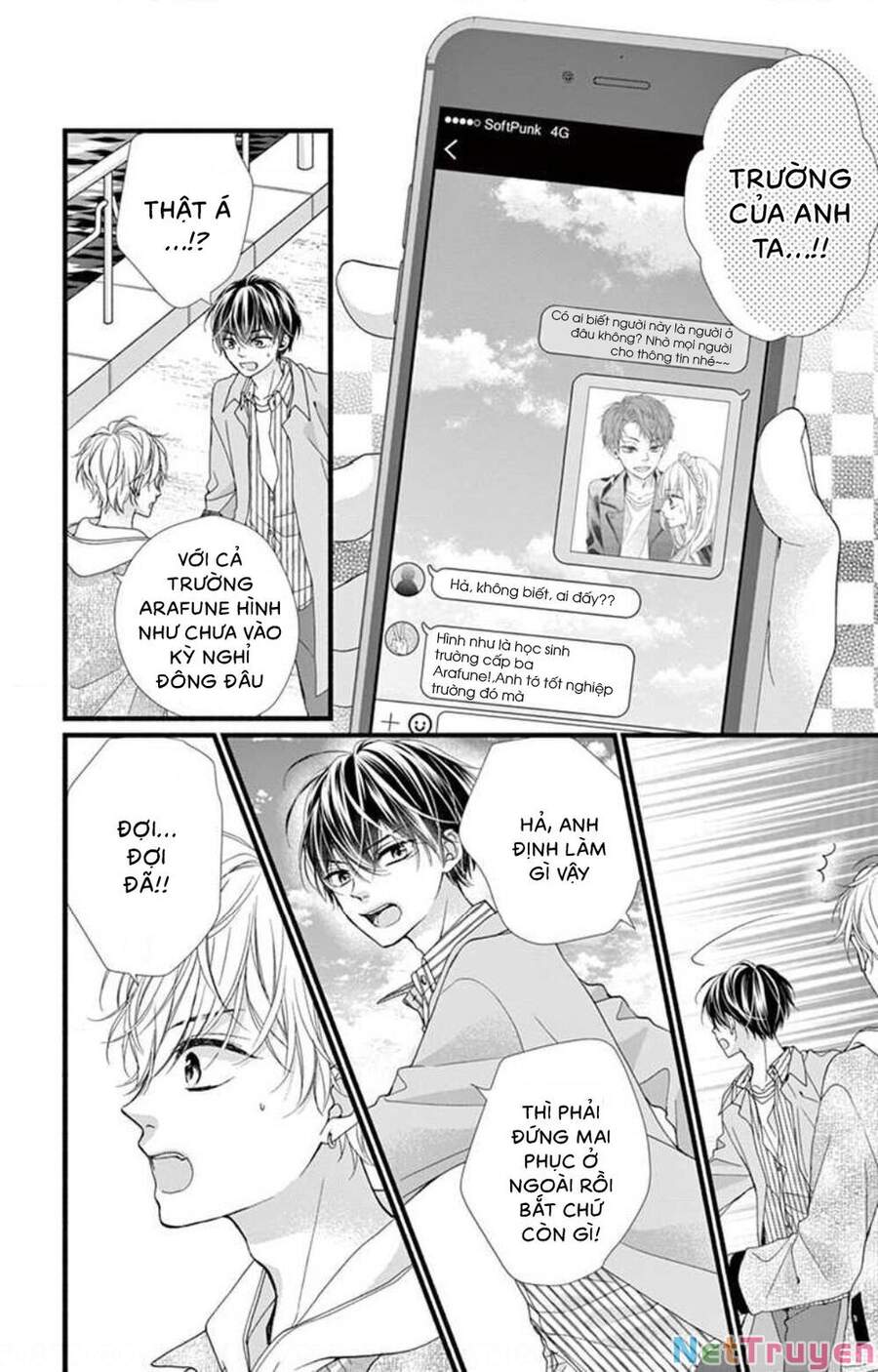 Đây Là Ái, Không Phải Yêu Chapter 33 - 16