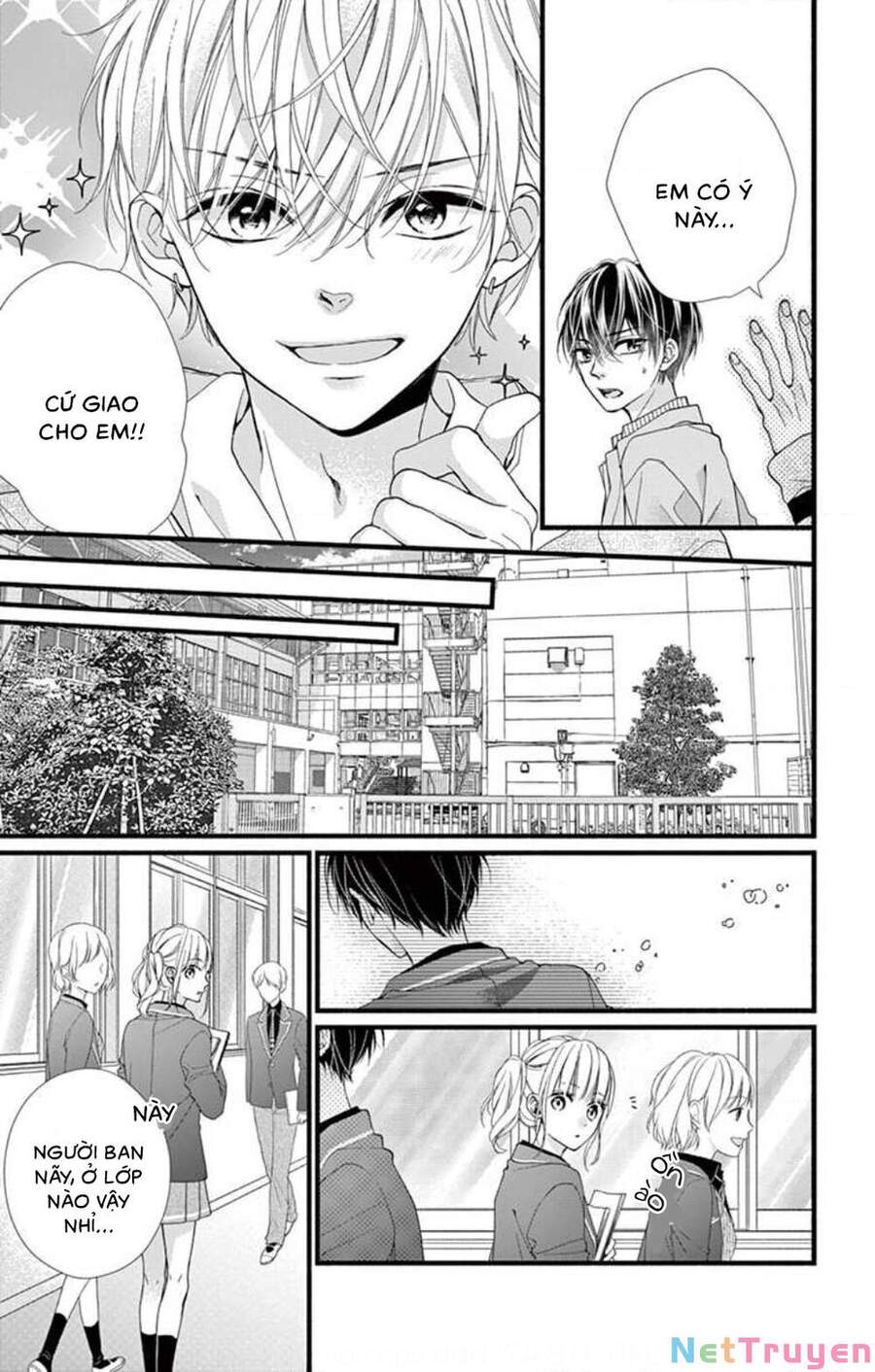 Đây Là Ái, Không Phải Yêu Chapter 33 - 17