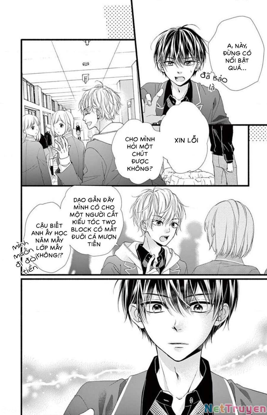 Đây Là Ái, Không Phải Yêu Chapter 33 - 20