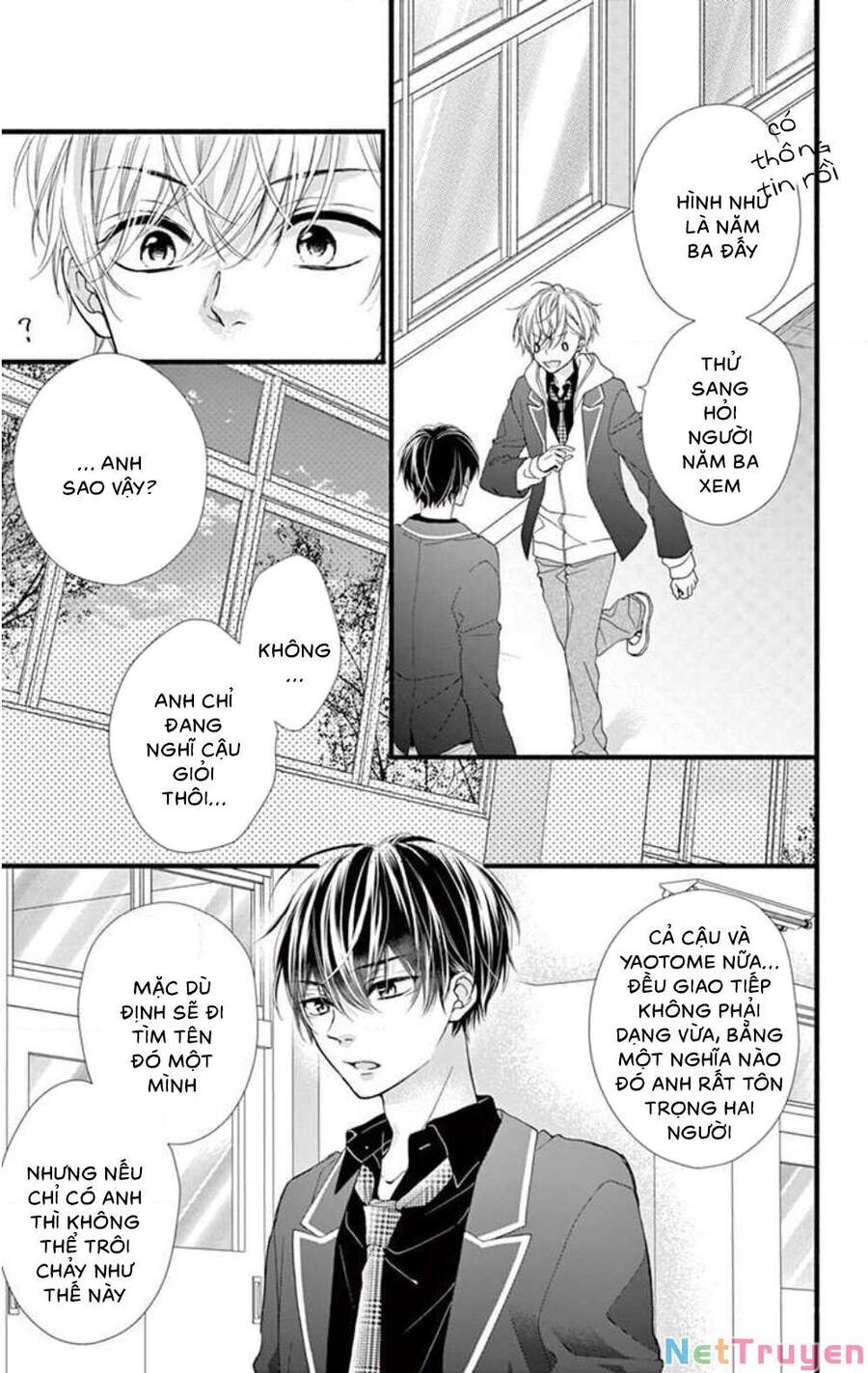 Đây Là Ái, Không Phải Yêu Chapter 33 - 21