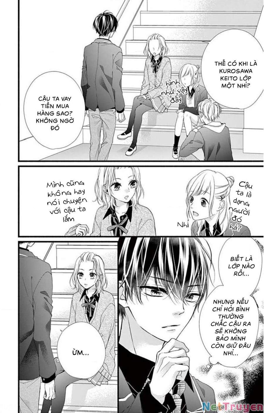 Đây Là Ái, Không Phải Yêu Chapter 33 - 23