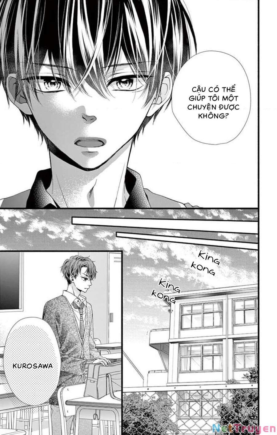 Đây Là Ái, Không Phải Yêu Chapter 33 - 24