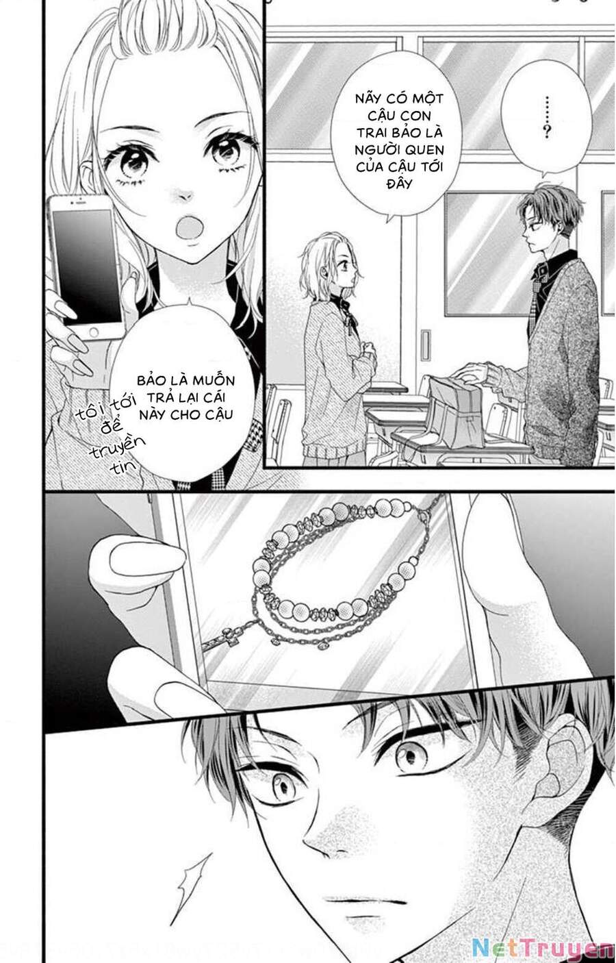 Đây Là Ái, Không Phải Yêu Chapter 33 - 25