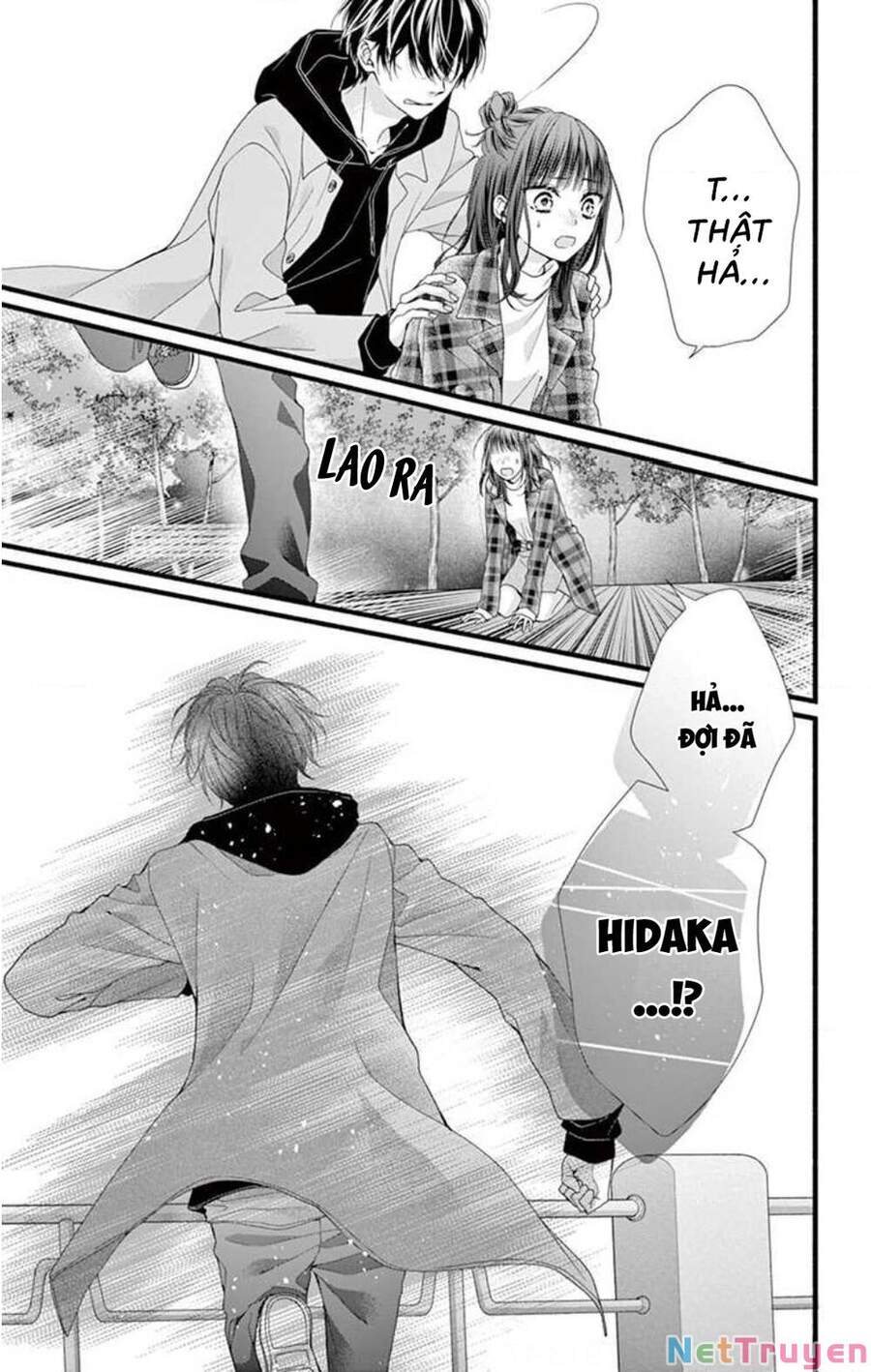 Đây Là Ái, Không Phải Yêu Chapter 33 - 5