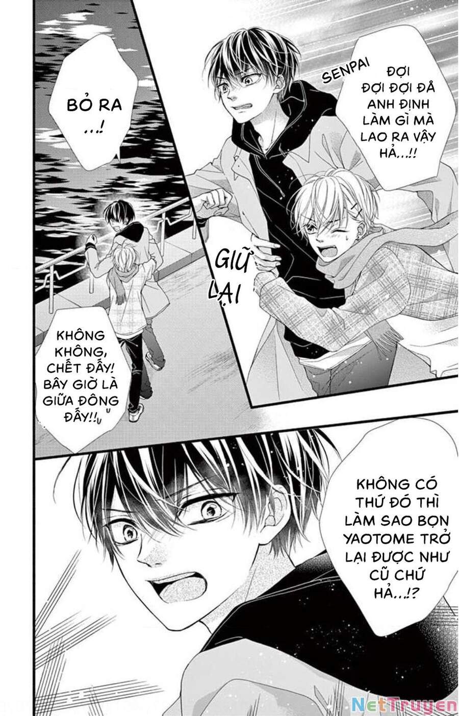 Đây Là Ái, Không Phải Yêu Chapter 33 - 6