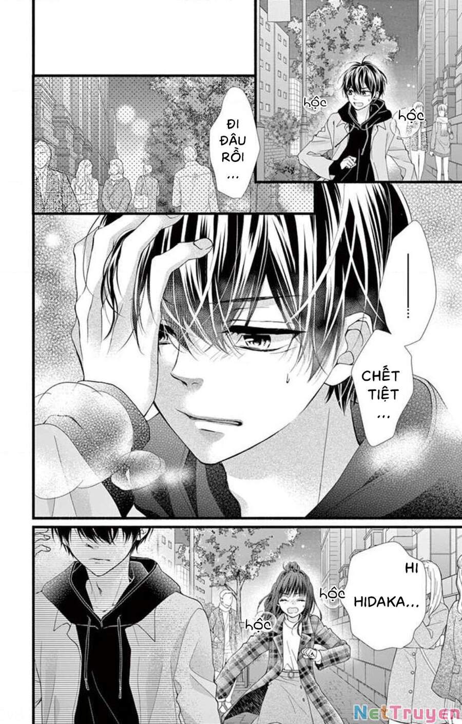 Đây Là Ái, Không Phải Yêu Chapter 33 - 8