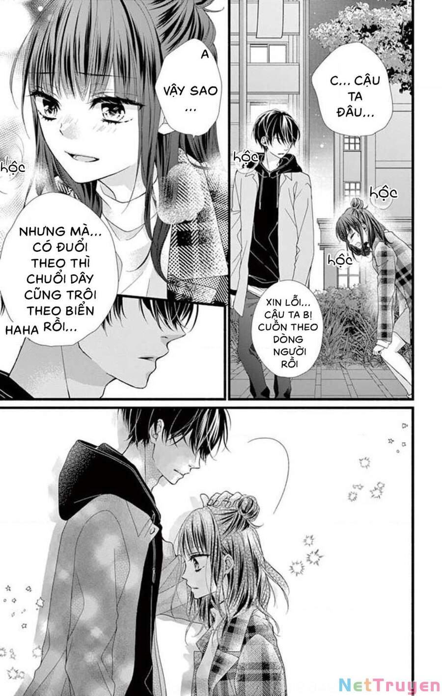 Đây Là Ái, Không Phải Yêu Chapter 33 - 9