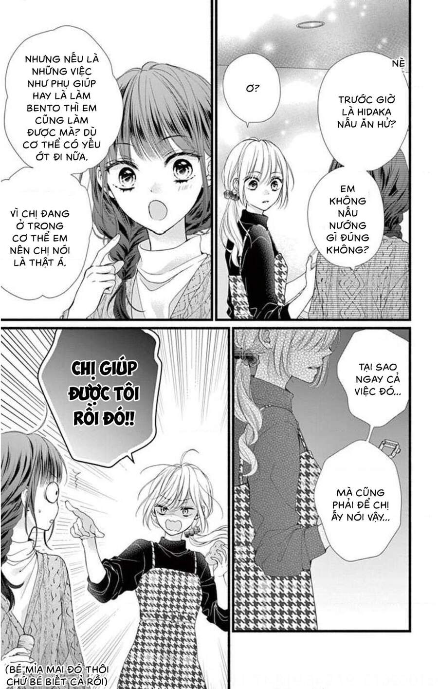 Đây Là Ái, Không Phải Yêu Chapter 34 - 11