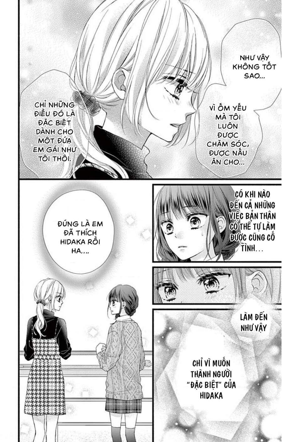 Đây Là Ái, Không Phải Yêu Chapter 34 - 12