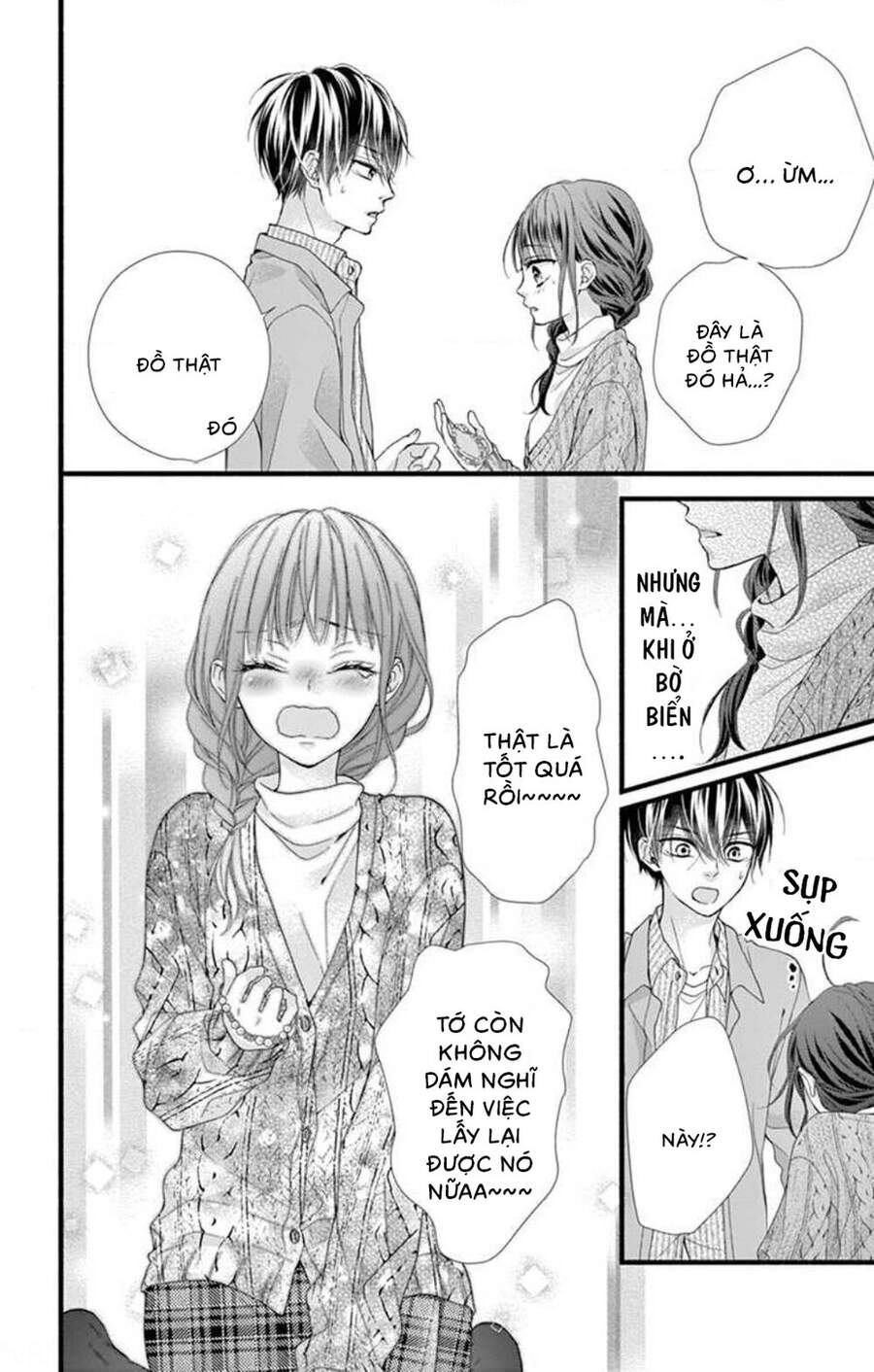 Đây Là Ái, Không Phải Yêu Chapter 34 - 18