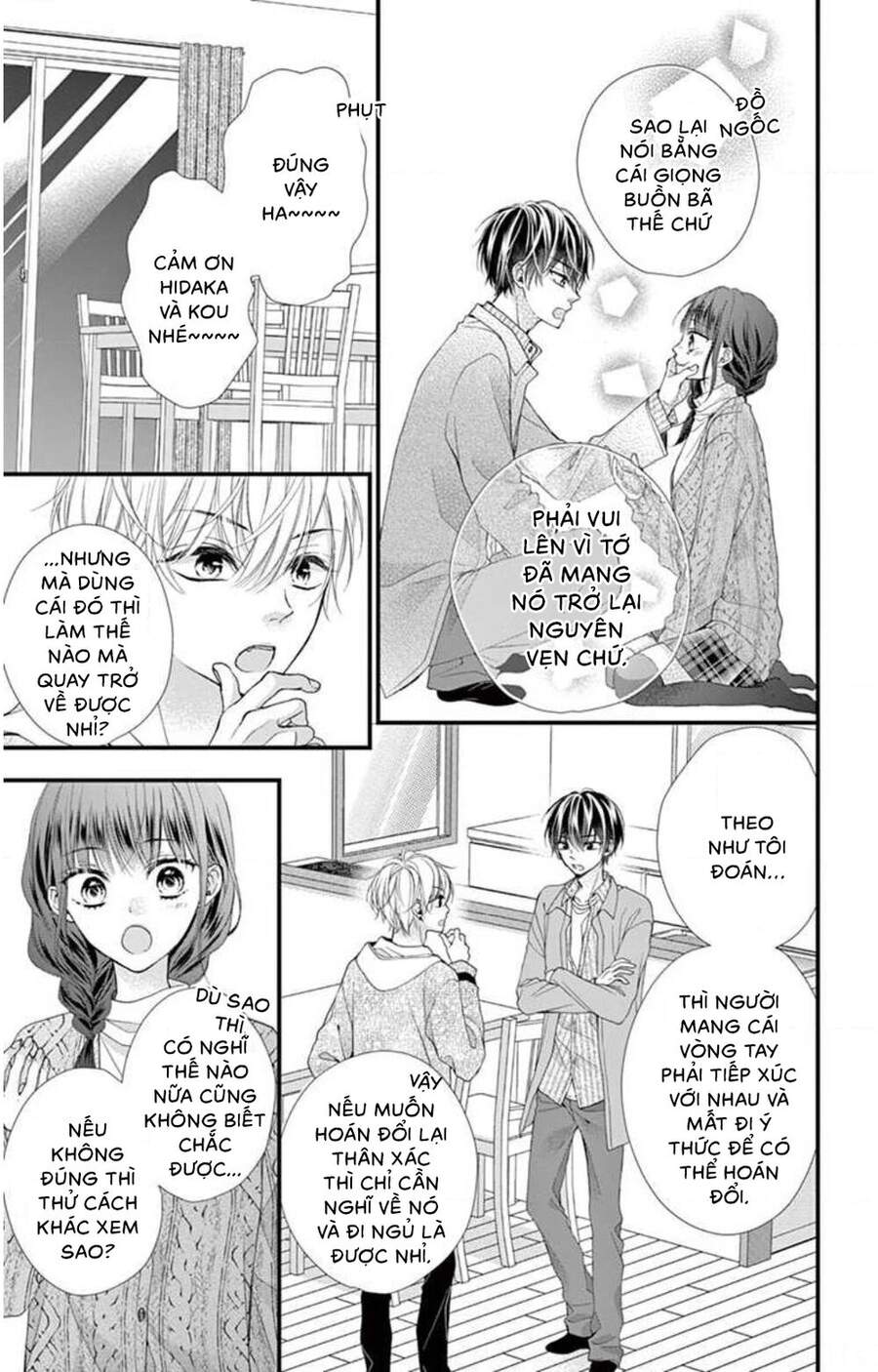 Đây Là Ái, Không Phải Yêu Chapter 34 - 19