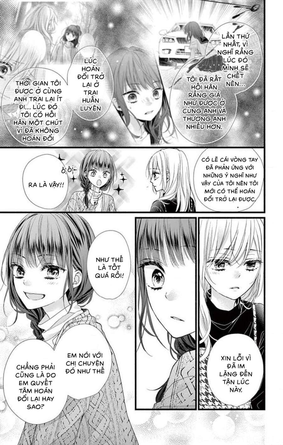 Đây Là Ái, Không Phải Yêu Chapter 34 - 21