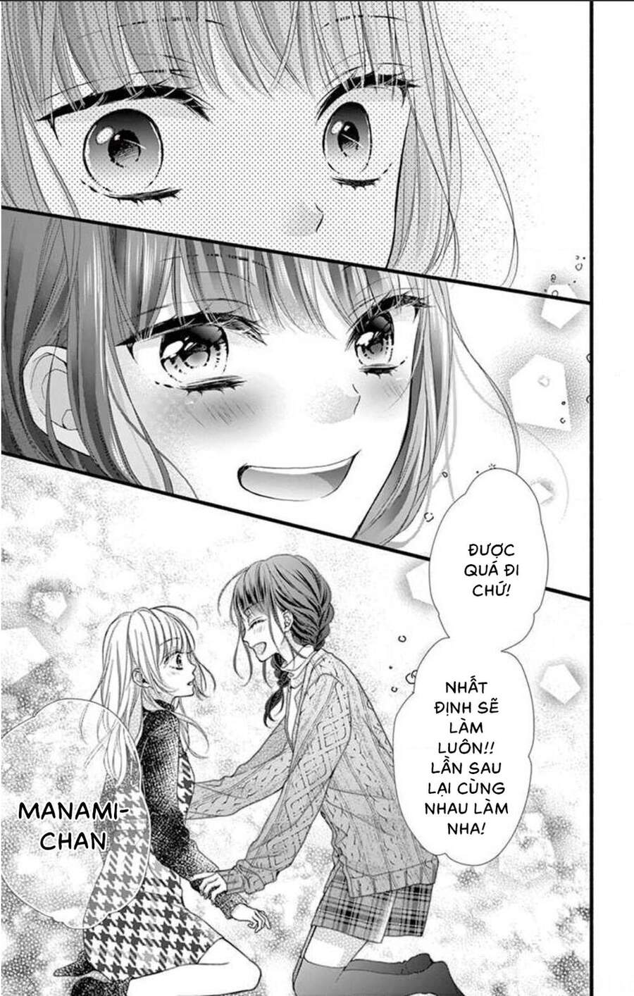 Đây Là Ái, Không Phải Yêu Chapter 34 - 23