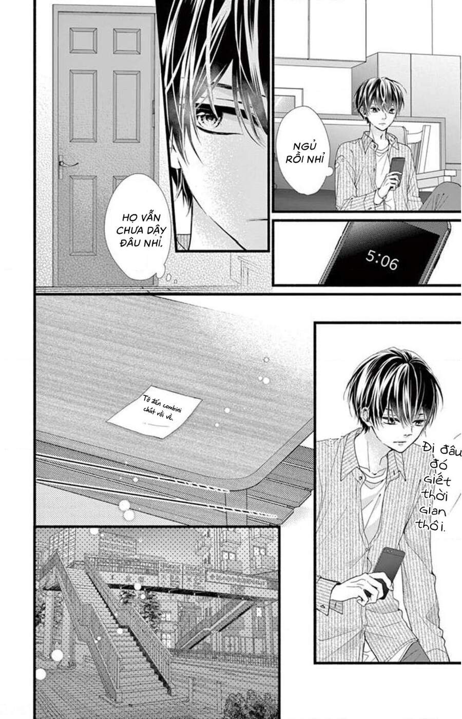 Đây Là Ái, Không Phải Yêu Chapter 34 - 25