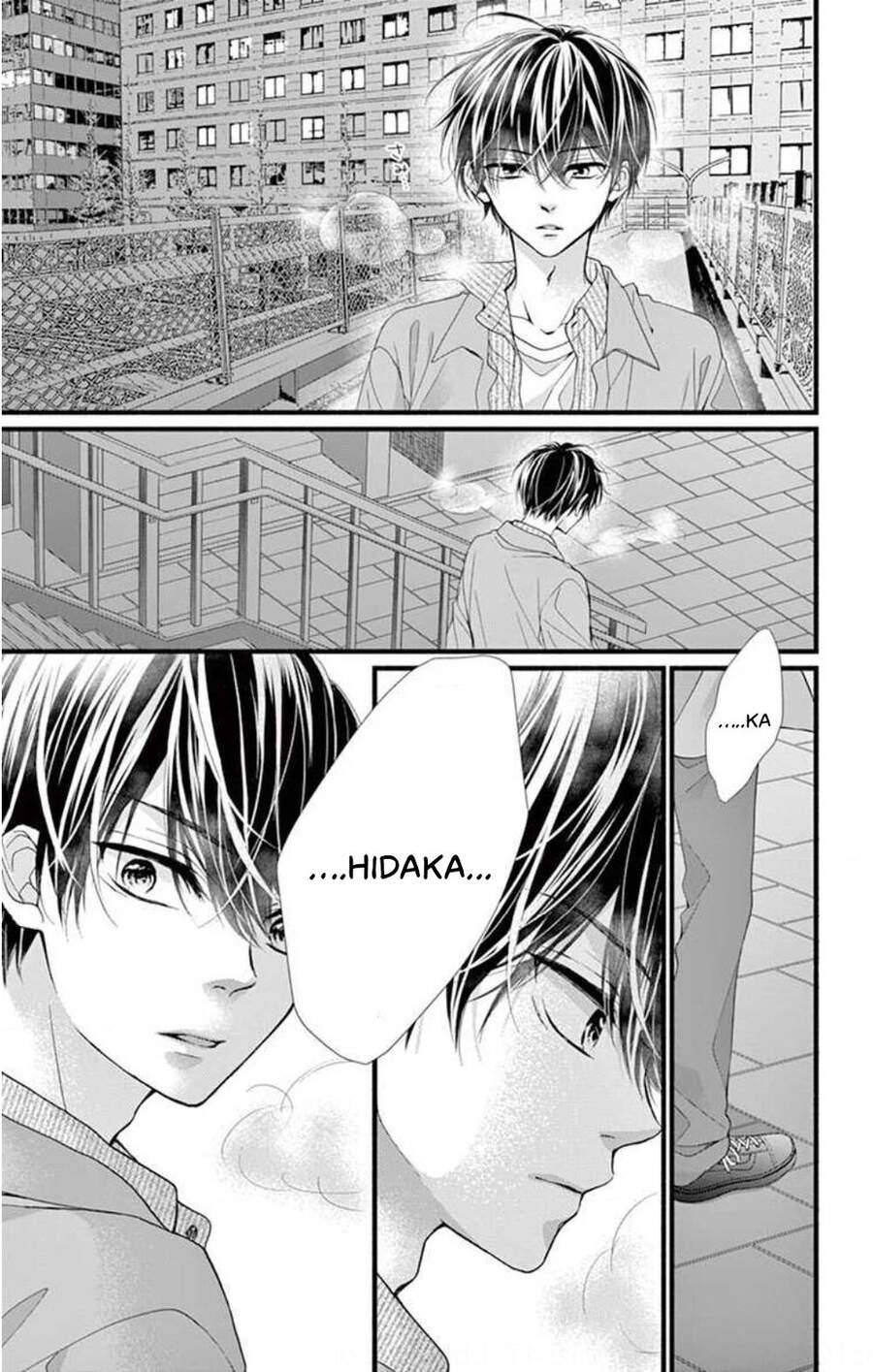 Đây Là Ái, Không Phải Yêu Chapter 34 - 26