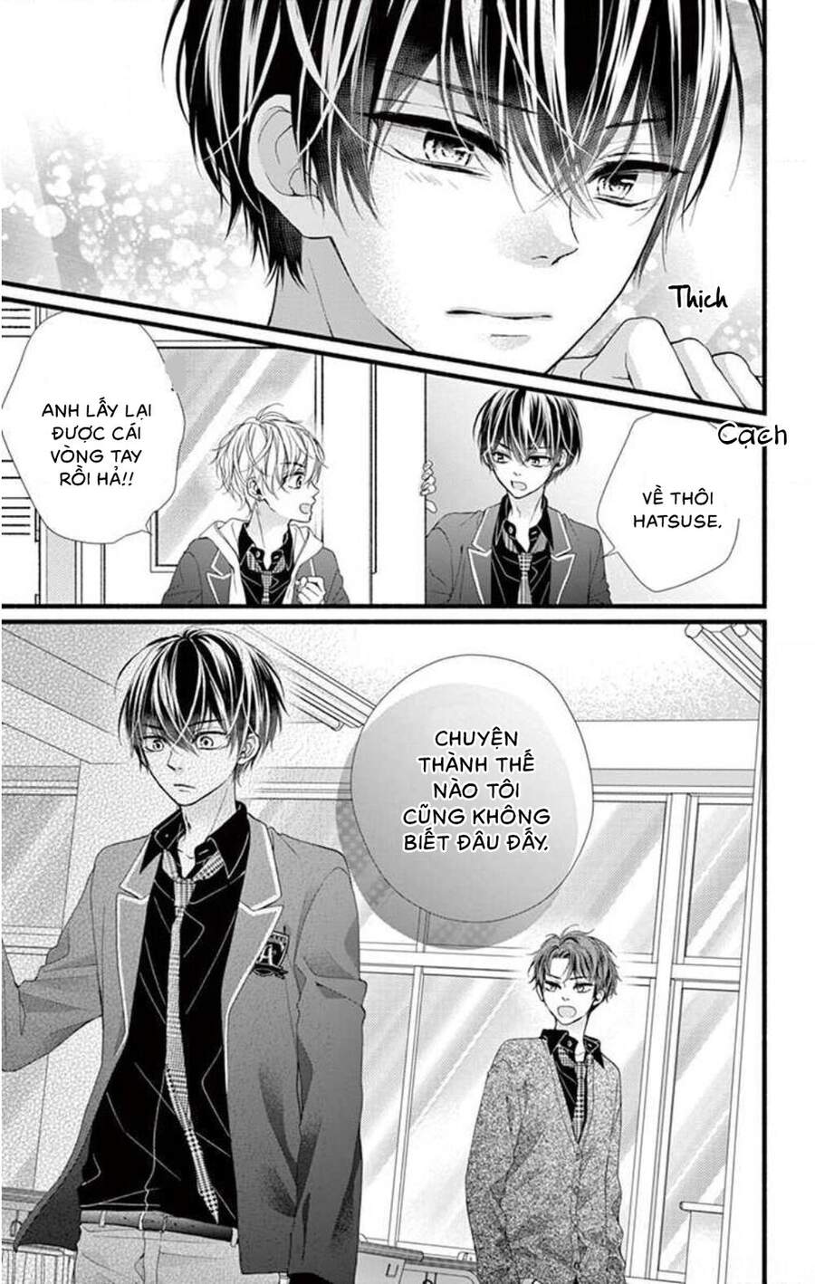 Đây Là Ái, Không Phải Yêu Chapter 34 - 5