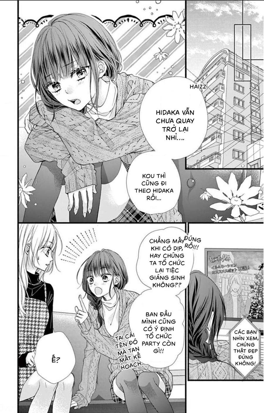 Đây Là Ái, Không Phải Yêu Chapter 34 - 8