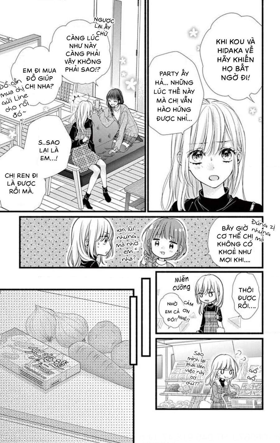 Đây Là Ái, Không Phải Yêu Chapter 34 - 9