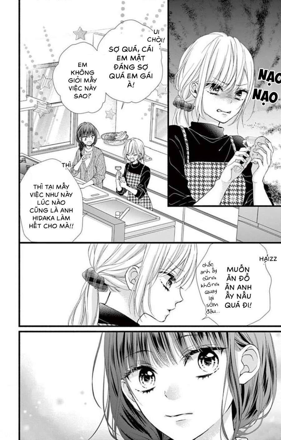 Đây Là Ái, Không Phải Yêu Chapter 34 - 10