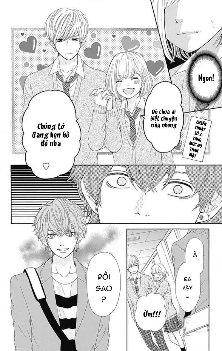 Furuya-Sensei Wa An-Chan No Mono Chapter 18 - 13