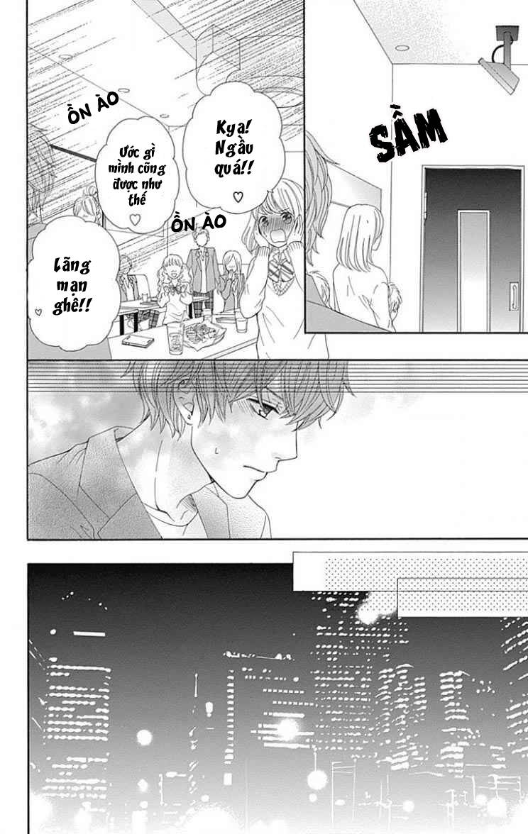 Furuya-Sensei Wa An-Chan No Mono Chapter 18 - 29