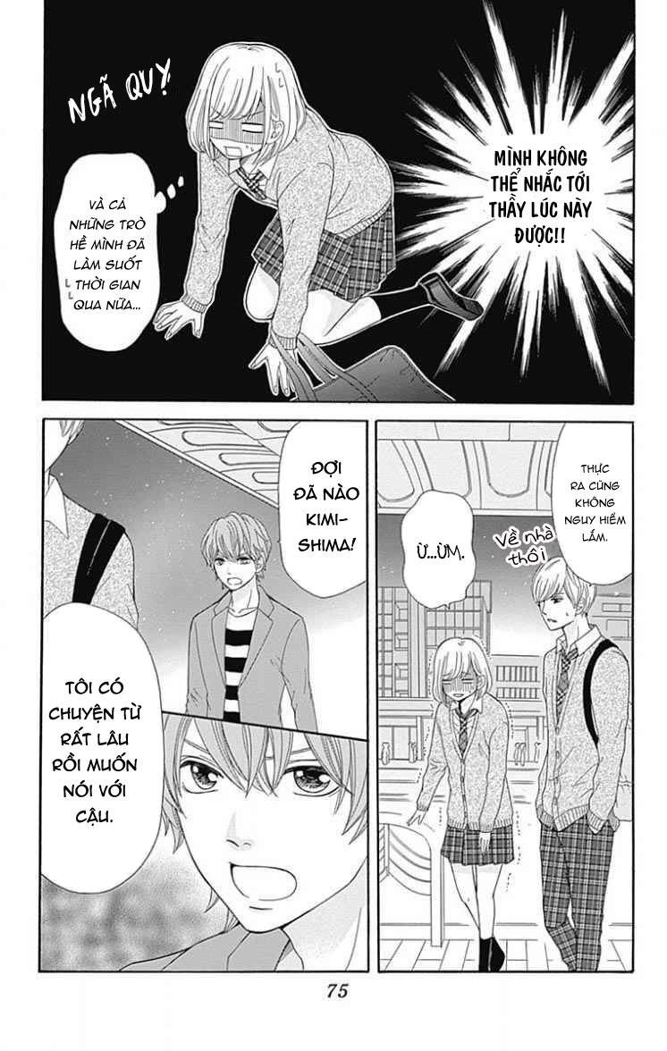 Furuya-Sensei Wa An-Chan No Mono Chapter 18 - 34