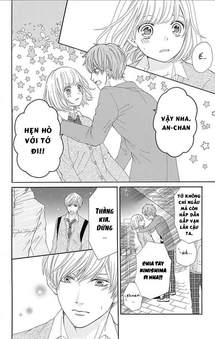 Furuya-Sensei Wa An-Chan No Mono Chapter 18 - 37