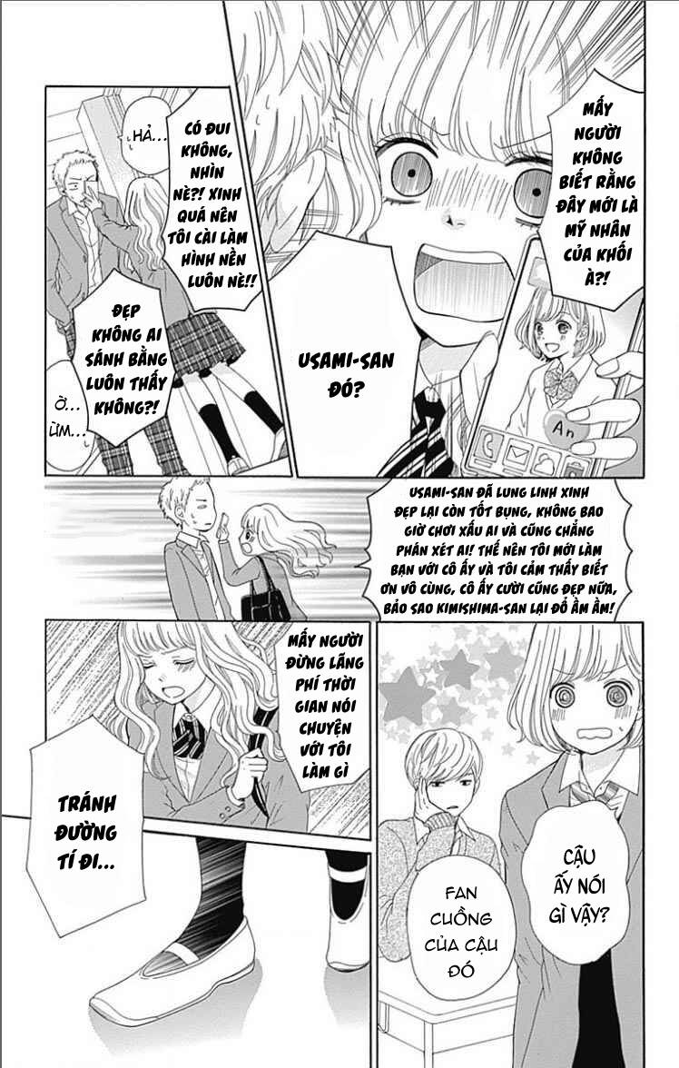 Furuya-Sensei Wa An-Chan No Mono Chapter 19 - 15