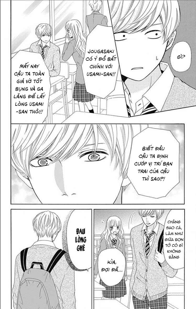 Furuya-Sensei Wa An-Chan No Mono Chapter 19 - 22