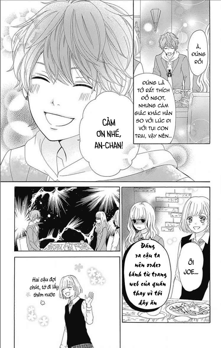 Furuya-Sensei Wa An-Chan No Mono Chapter 19 - 27