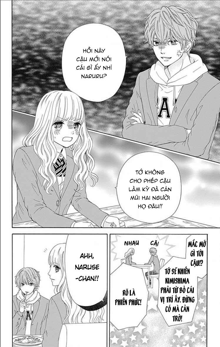 Furuya-Sensei Wa An-Chan No Mono Chapter 19 - 28