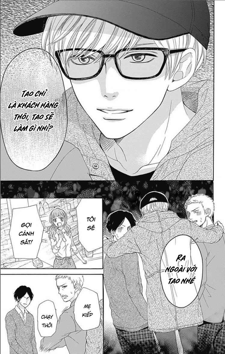 Furuya-Sensei Wa An-Chan No Mono Chapter 19 - 33