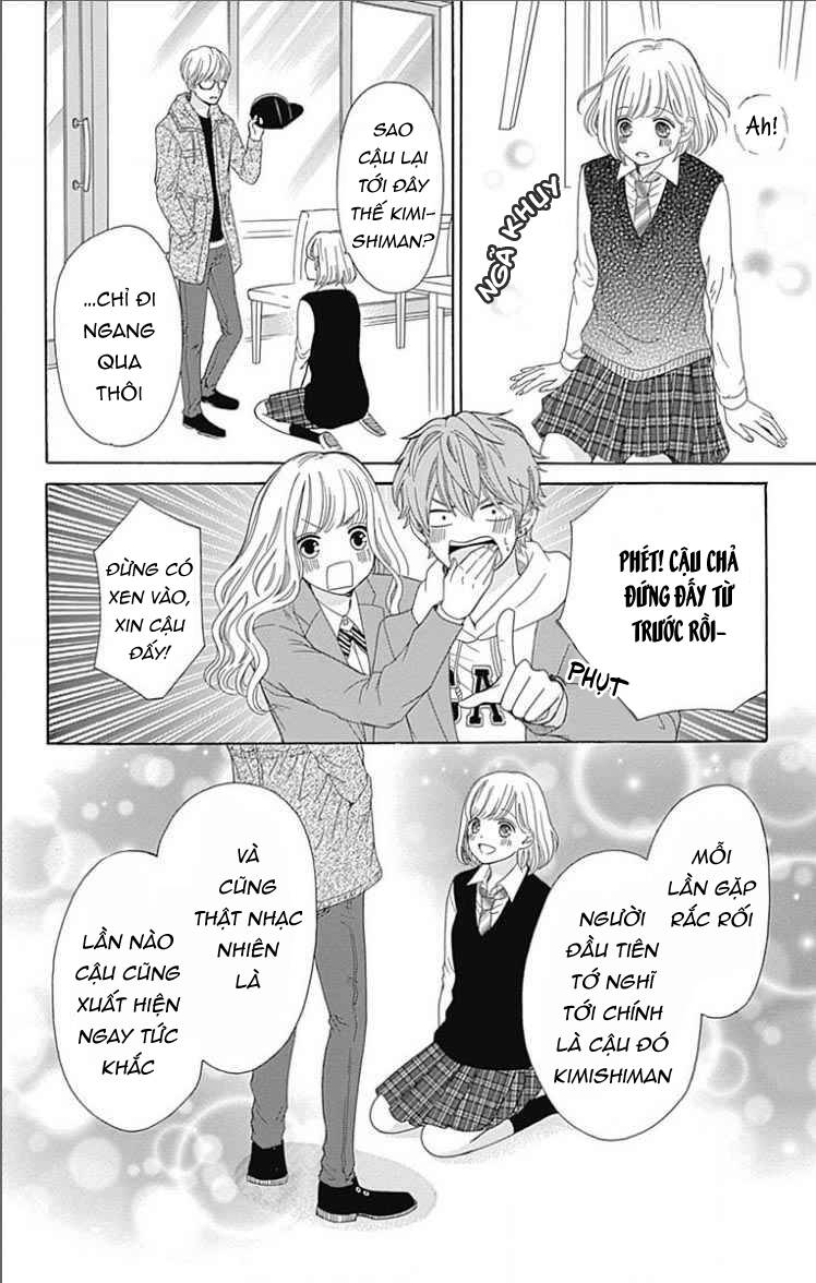 Furuya-Sensei Wa An-Chan No Mono Chapter 19 - 34