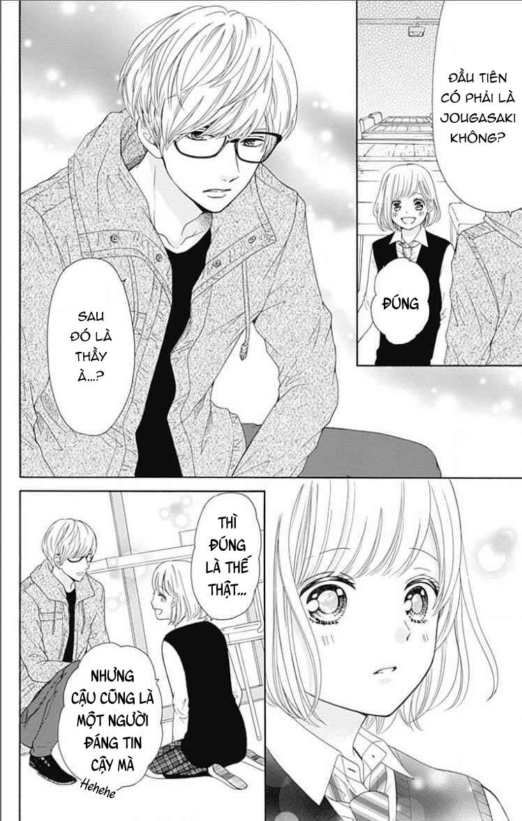 Furuya-Sensei Wa An-Chan No Mono Chapter 19 - 36