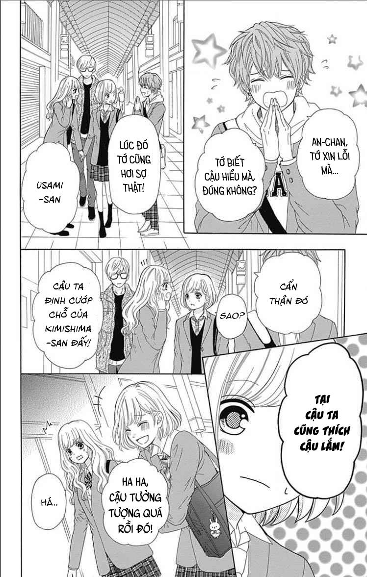 Furuya-Sensei Wa An-Chan No Mono Chapter 19 - 38