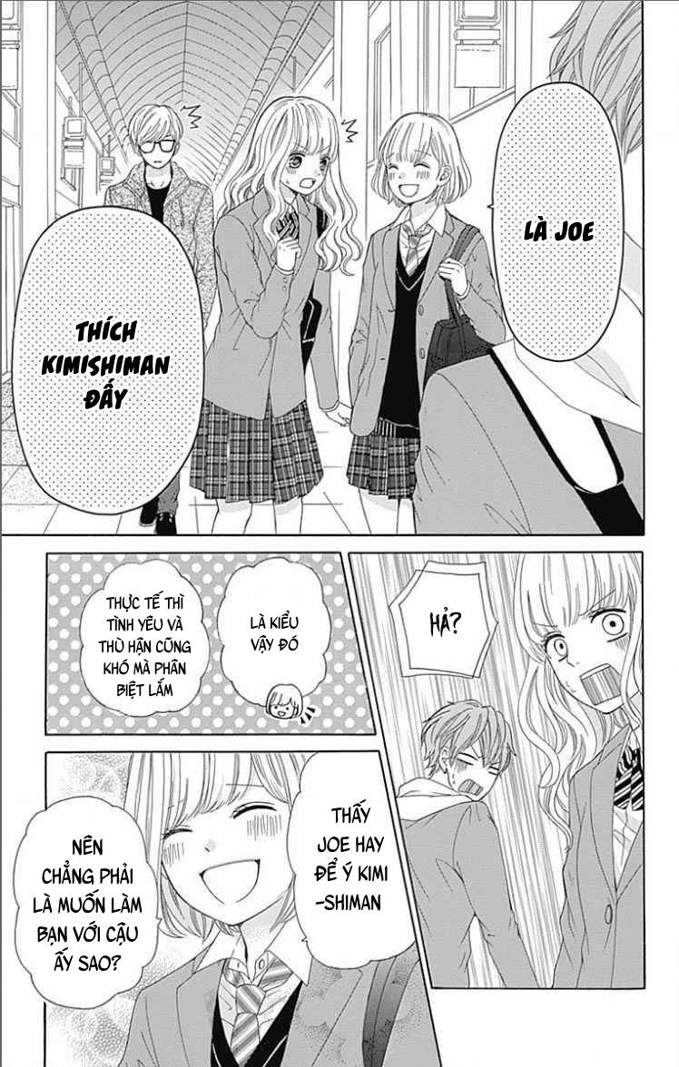 Furuya-Sensei Wa An-Chan No Mono Chapter 19 - 39