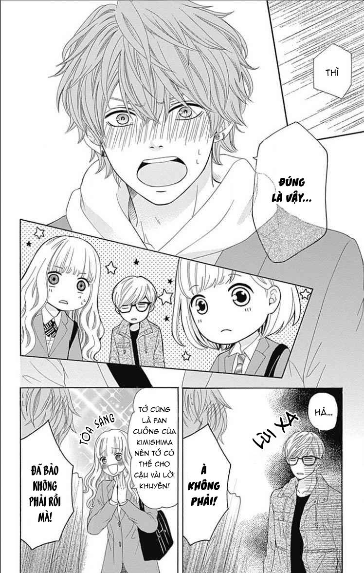 Furuya-Sensei Wa An-Chan No Mono Chapter 19 - 40