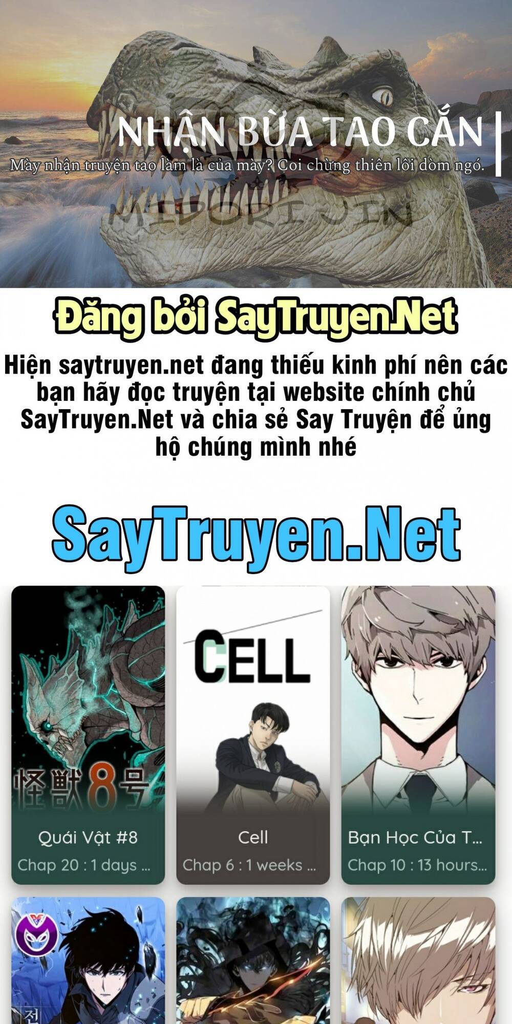 Furuya-Sensei Wa An-Chan No Mono Chapter 19 - 49