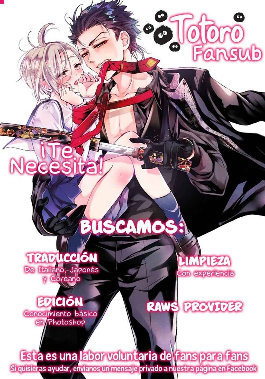 Furuya-Sensei Wa An-Chan No Mono Chapter 20.5 - 12