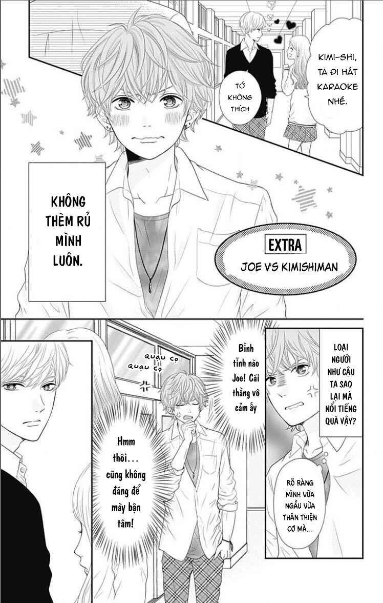 Furuya-Sensei Wa An-Chan No Mono Chapter 20.5 - 6