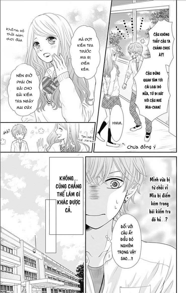 Furuya-Sensei Wa An-Chan No Mono Chapter 20.5 - 8