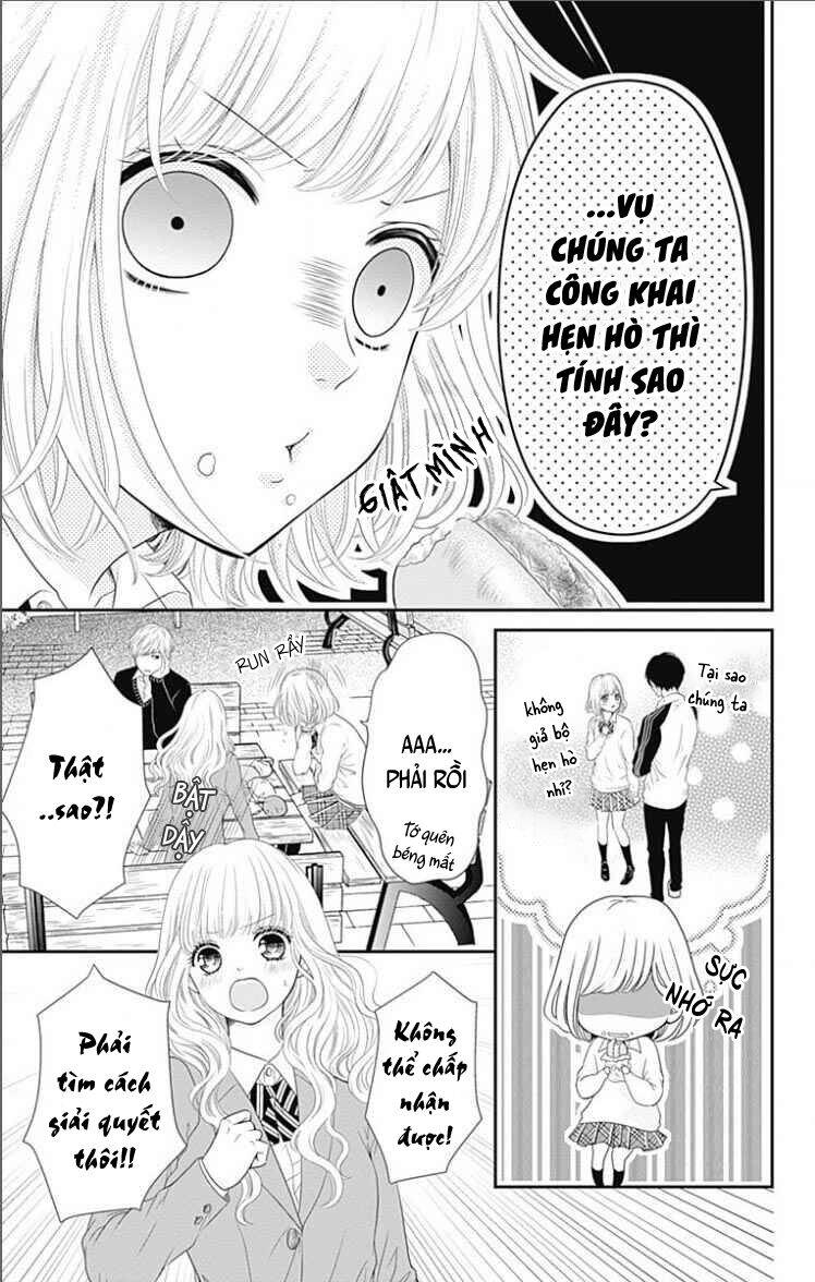 Furuya-Sensei Wa An-Chan No Mono Chapter 20 - 11