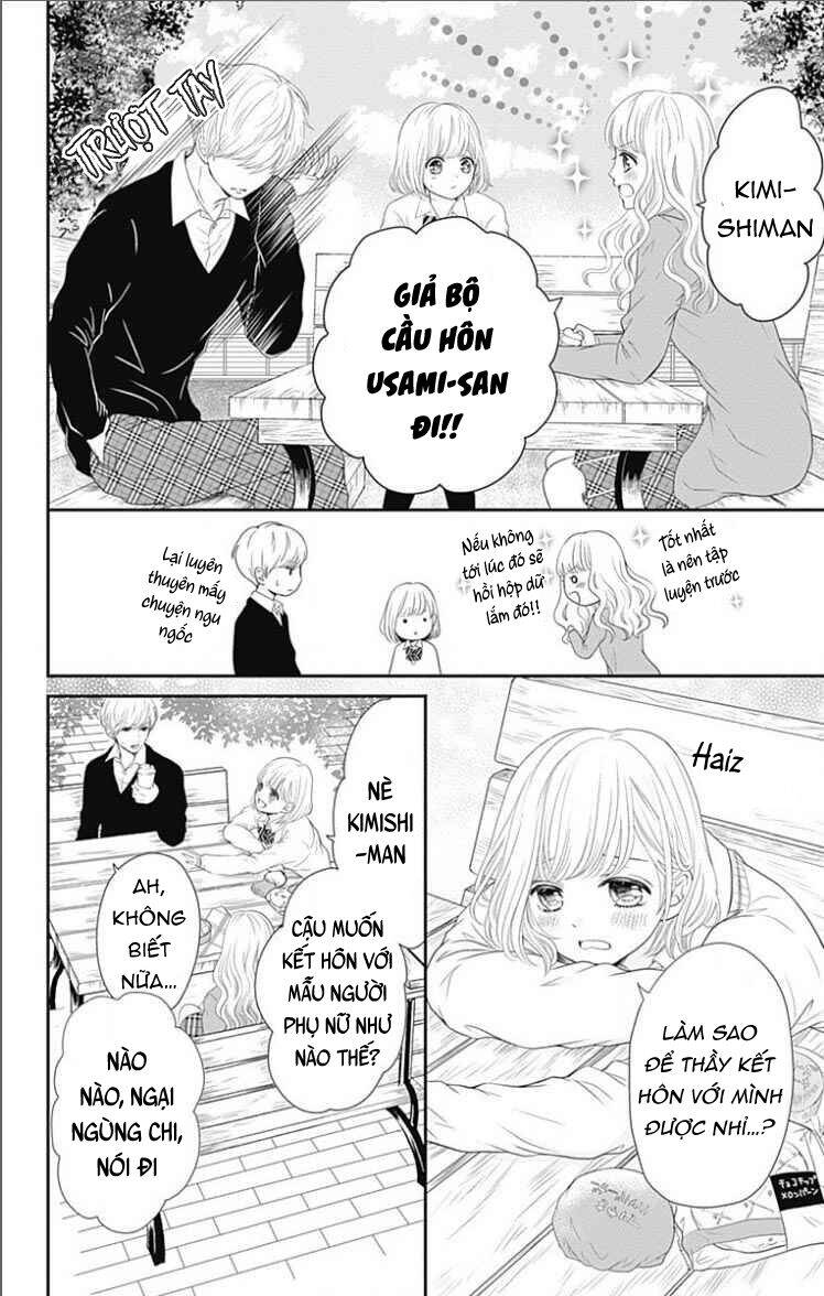 Furuya-Sensei Wa An-Chan No Mono Chapter 20 - 12